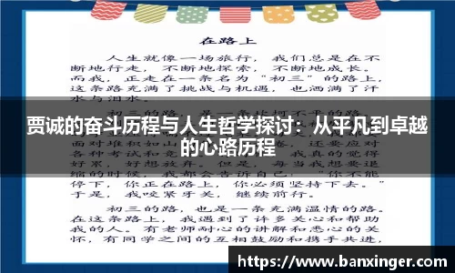 beats365官网入口网页版