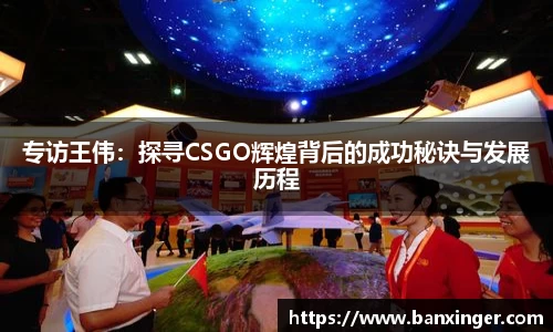 beats365官网入口网页版