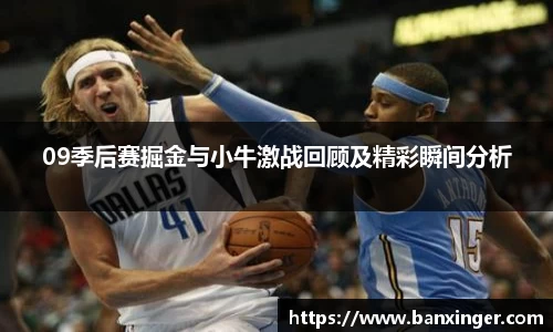 beats365官网入口网页版