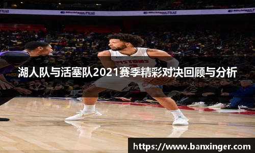 beats365官网入口网页版