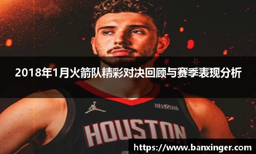 beats365官方网站