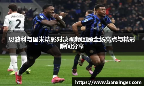 beats365官方网站