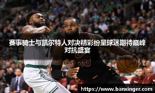 beats365官方网站